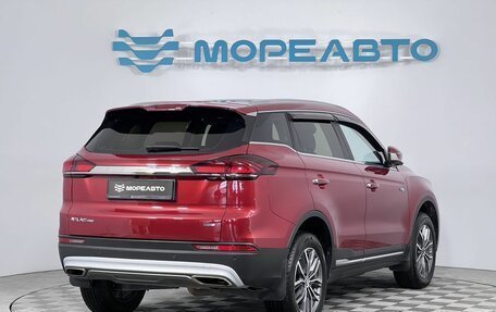 Geely Atlas, 2023 год, 2 300 000 рублей, 5 фотография