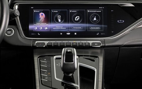Geely Atlas, 2023 год, 2 300 000 рублей, 15 фотография
