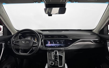 Geely Atlas, 2023 год, 2 300 000 рублей, 14 фотография