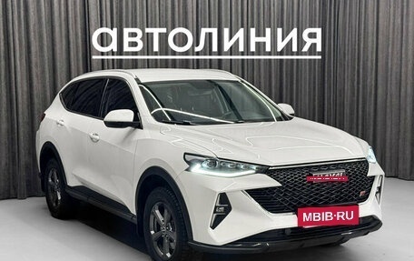 Haval F7 I, 2024 год, 2 100 000 рублей, 3 фотография