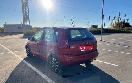 Ford Fiesta, 2008 год, 399 000 рублей, 7 фотография