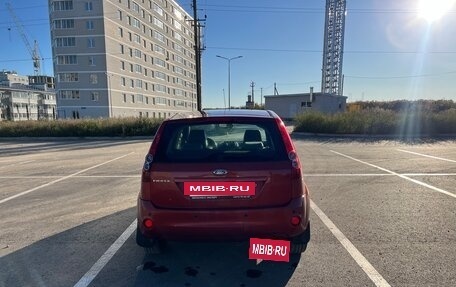 Ford Fiesta, 2008 год, 399 000 рублей, 6 фотография