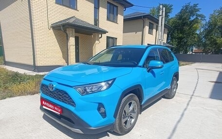 Toyota RAV4, 2019 год, 3 098 000 рублей, 8 фотография