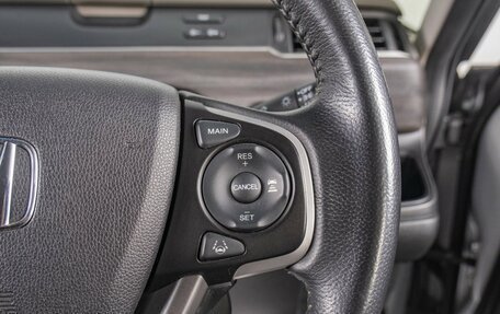 Honda Freed II, 2019 год, 1 739 000 рублей, 14 фотография
