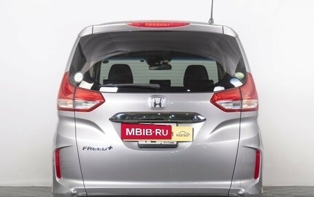 Honda Freed II, 2019 год, 1 739 000 рублей, 5 фотография