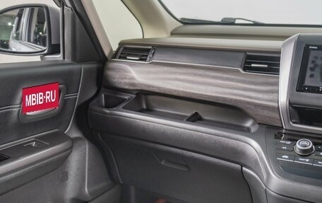 Honda Freed II, 2019 год, 1 739 000 рублей, 12 фотография