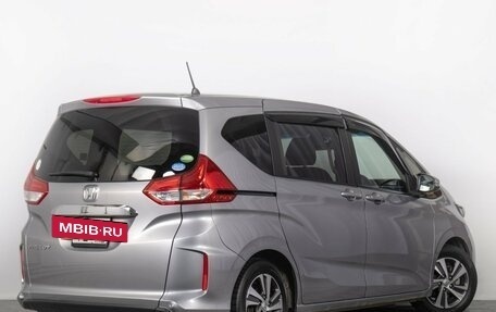 Honda Freed II, 2019 год, 1 739 000 рублей, 7 фотография