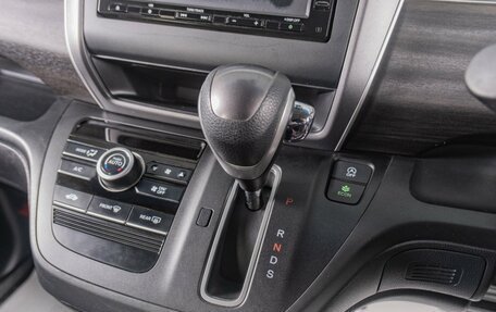 Honda Freed II, 2019 год, 1 739 000 рублей, 17 фотография