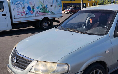 Nissan Almera Classic, 2006 год, 395 000 рублей, 2 фотография
