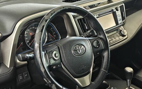 Toyota RAV4, 2012 год, 1 987 000 рублей, 12 фотография