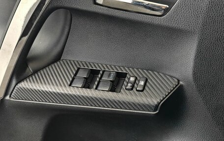 Toyota RAV4, 2012 год, 1 987 000 рублей, 18 фотография