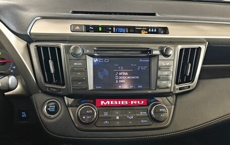 Toyota RAV4, 2012 год, 1 987 000 рублей, 14 фотография