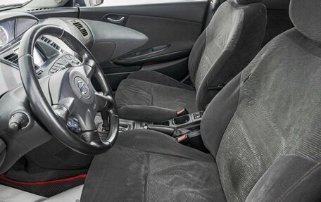 Nissan Primera III, 2003 год, 249 000 рублей, 8 фотография
