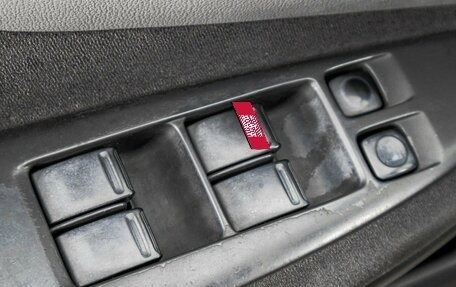 Nissan Primera III, 2003 год, 249 000 рублей, 9 фотография