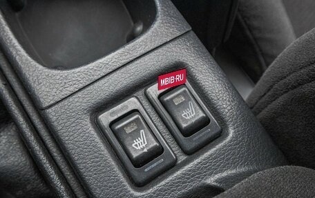 Nissan Primera III, 2003 год, 249 000 рублей, 16 фотография