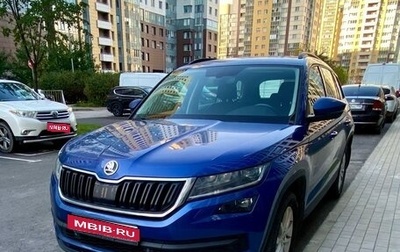 Skoda Kodiaq I, 2018 год, 2 800 000 рублей, 1 фотография