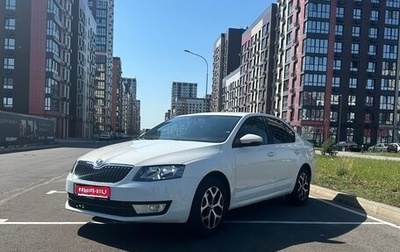 Skoda Octavia, 2014 год, 660 000 рублей, 1 фотография