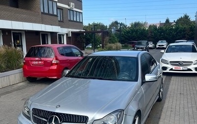 Mercedes-Benz C-Класс, 2012 год, 1 099 999 рублей, 1 фотография