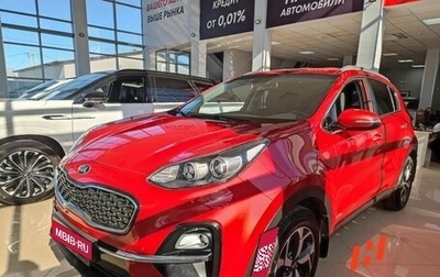 KIA Sportage IV рестайлинг, 2020 год, 2 099 000 рублей, 1 фотография