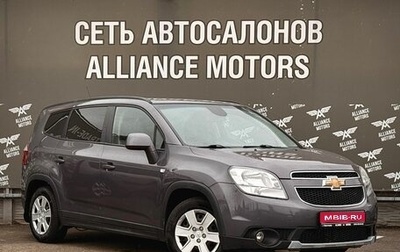 Chevrolet Orlando I, 2013 год, 949 000 рублей, 1 фотография