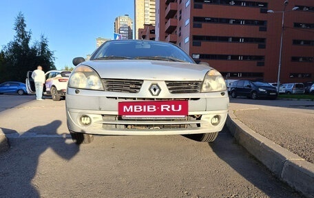 Renault Symbol I, 2005 год, 210 000 рублей, 12 фотография