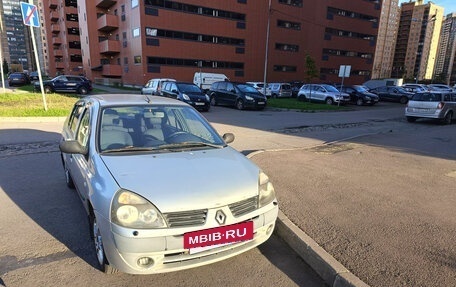Renault Symbol I, 2005 год, 210 000 рублей, 9 фотография