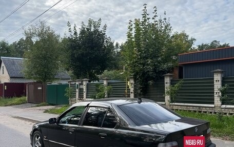 BMW 3 серия, 1993 год, 600 000 рублей, 24 фотография