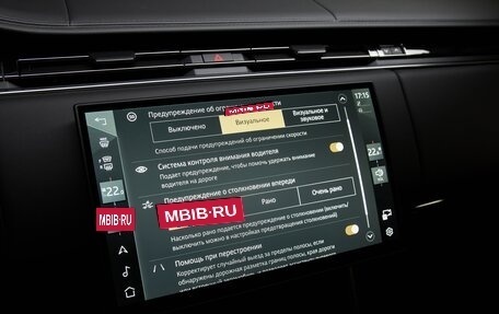 Land Rover Range Rover IV рестайлинг, 2026 год, 24 255 000 рублей, 25 фотография