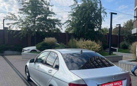Mercedes-Benz C-Класс, 2012 год, 1 099 999 рублей, 2 фотография