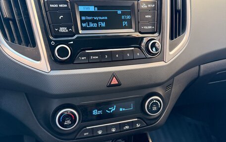 Hyundai Creta I рестайлинг, 2018 год, 1 635 000 рублей, 12 фотография
