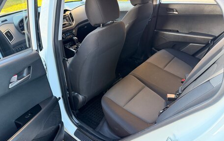 Hyundai Creta I рестайлинг, 2018 год, 1 635 000 рублей, 15 фотография