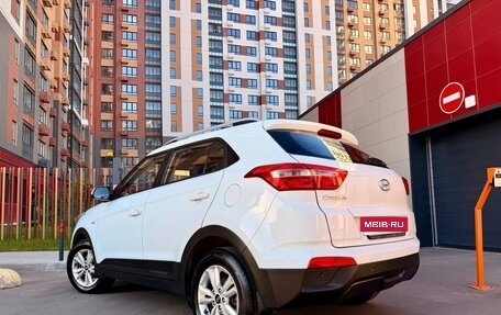 Hyundai Creta I рестайлинг, 2018 год, 1 635 000 рублей, 7 фотография
