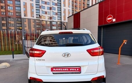 Hyundai Creta I рестайлинг, 2018 год, 1 635 000 рублей, 10 фотография