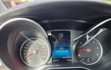Mercedes-Benz V-Класс, 2021 год, 9 699 999 рублей, 11 фотография