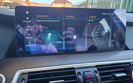 BMW 5 серия, 2012 год, 1 950 000 рублей, 15 фотография