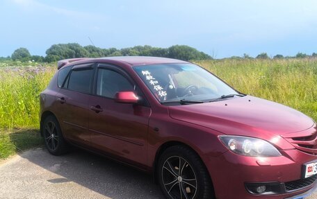 Mazda 3, 2008 год, 600 000 рублей, 2 фотография