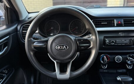 KIA Rio IV, 2017 год, 695 000 рублей, 20 фотография
