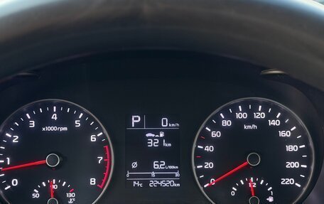 KIA Rio IV, 2017 год, 695 000 рублей, 26 фотография