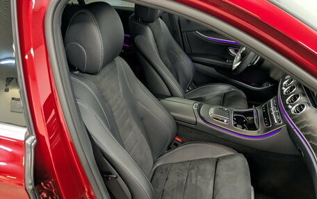 Mercedes-Benz E-Класс, 2021 год, 4 350 000 рублей, 23 фотография