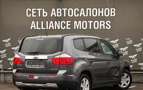 Chevrolet Orlando I, 2013 год, 949 000 рублей, 8 фотография