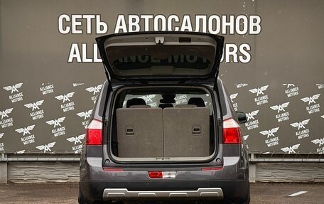 Chevrolet Orlando I, 2013 год, 949 000 рублей, 7 фотография