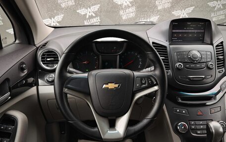 Chevrolet Orlando I, 2013 год, 949 000 рублей, 16 фотография