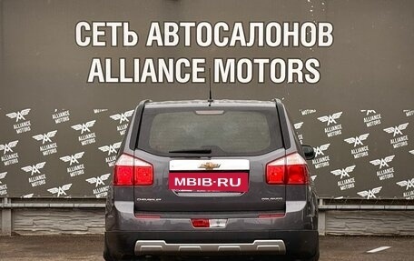 Chevrolet Orlando I, 2013 год, 949 000 рублей, 6 фотография