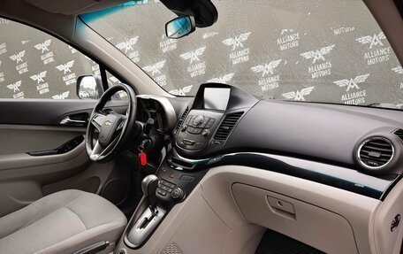 Chevrolet Orlando I, 2013 год, 949 000 рублей, 23 фотография