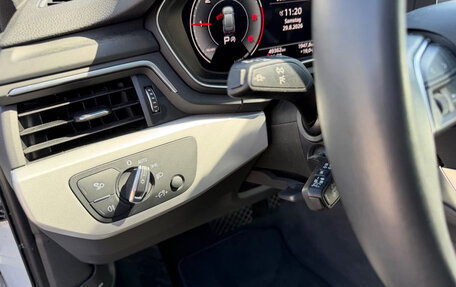 Audi A4, 2023 год, 3 350 000 рублей, 11 фотография