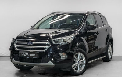 Ford Kuga III, 2019 год, 1 915 000 рублей, 1 фотография