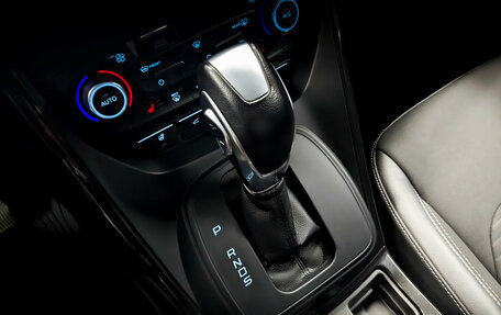 Ford Kuga III, 2019 год, 1 915 000 рублей, 27 фотография