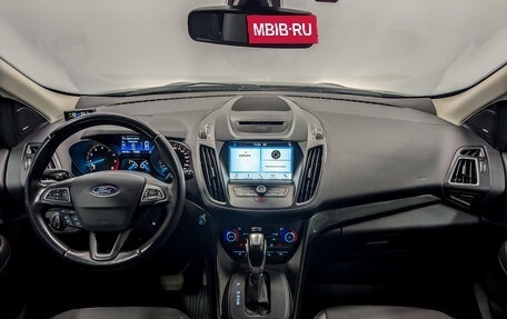 Ford Kuga III, 2019 год, 1 915 000 рублей, 15 фотография