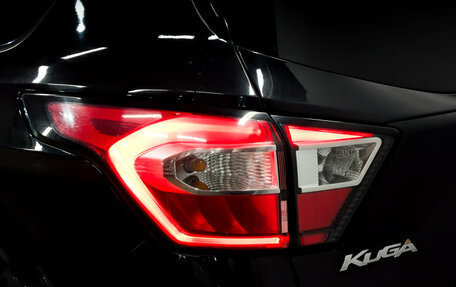 Ford Kuga III, 2019 год, 1 915 000 рублей, 29 фотография