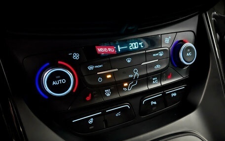Ford Kuga III, 2019 год, 1 915 000 рублей, 26 фотография